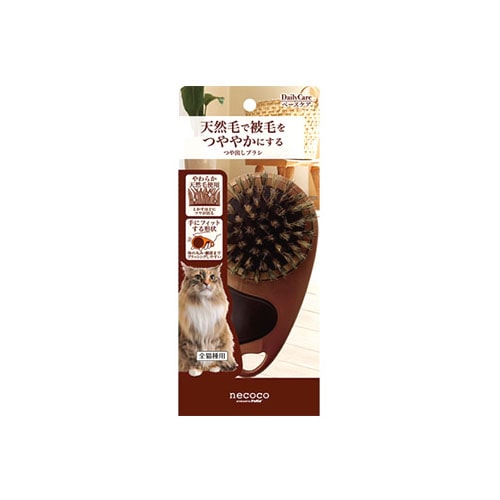 ペティオ necoco つや出しブラシ (1個) 猫用ブラシ