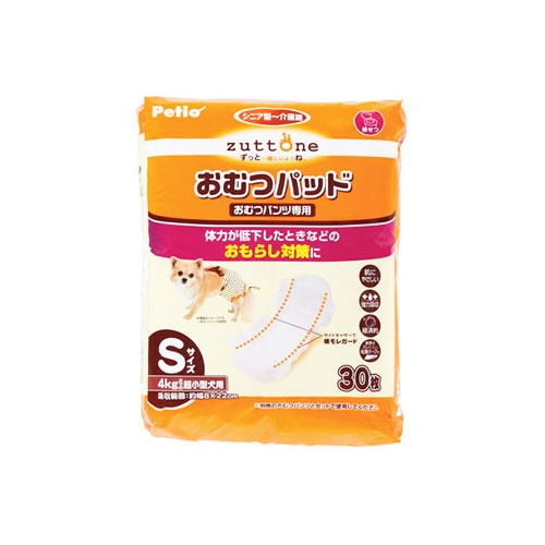 ペティオ 老犬介護用 おむつパッドK S (30枚) 犬用おむつパッド 犬用介護用品 犬用トイレ用品