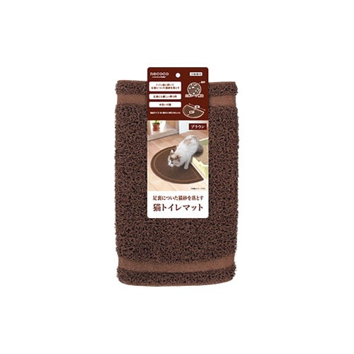 ペティオ necoco 猫トイレマット ブラウン (1枚) ペット用品