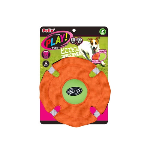 ペティオ プレイ フリスビー Mサイズ (1個) PLAY 犬用おもちゃ