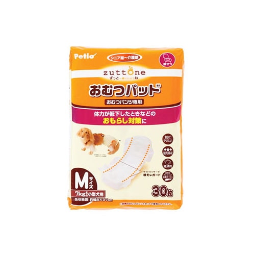 ペティオ ずっとね 老犬介護用 おむつパッドK M (30枚) 犬用おむつパッド 犬用介護用品 犬用トイレ用品