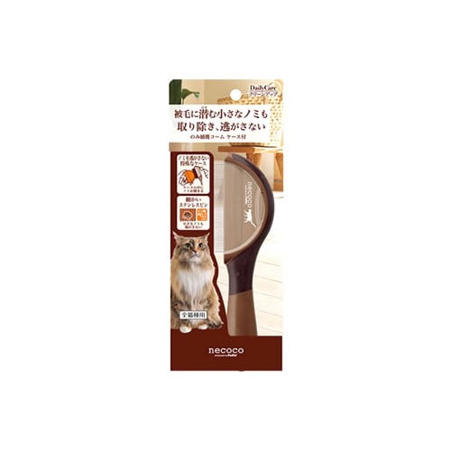 ペティオ necoco のみ捕獲コーム ケース付 (1個) 猫用ブラシ