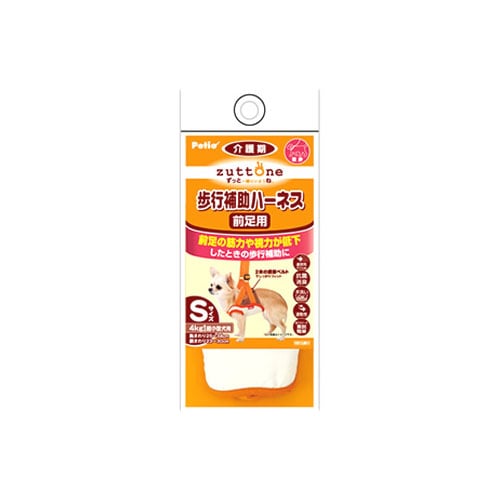 ペティオ ずっとね 老犬介護用 歩行補助ハーネス 前足用K Sサイズ (1個) 犬用介護用品