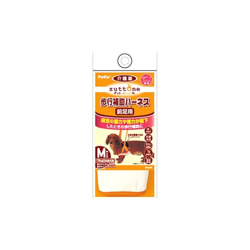 ペティオ ずっとね 老犬介護用 歩行補助ハーネス 前足用K Mサイズ (1個) 犬用介護用品