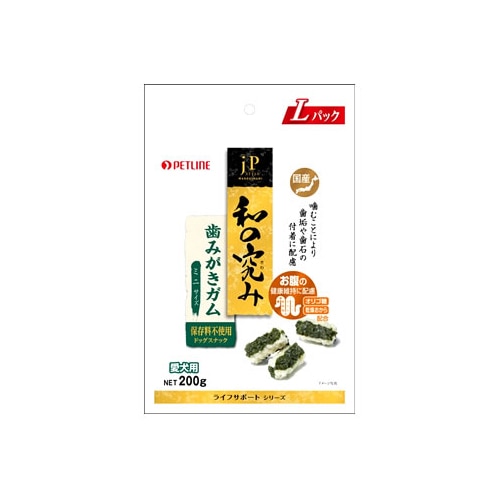 ペットライン JPスタイル 和の究み 歯みがきガム ミニサイズ (200g) 犬用おやつ ドッグフード