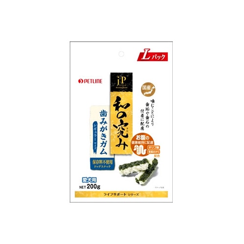 ペットライン JPスタイル 和の究み 歯みがきガム レギュラーサイズ (200g) 犬用おやつ ドッグフード