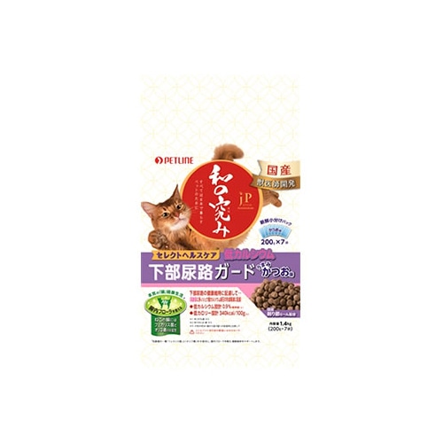 ペットライン JPスタイル 和の究み セレクトヘルスケア 下部尿路ガード 低カルシウム (1.4kg) キャットフード 総合栄養食