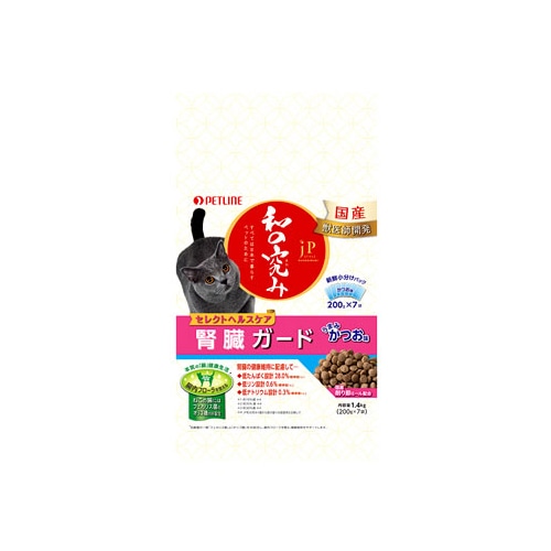 ペットライン JPスタイル 和の究み セレクトヘルスケア 腎臓ガード かつお味 (1.4kg) キャットフード 総合栄養食