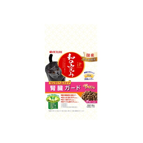ペットライン JPスタイル 和の究み セレクトヘルスケア 腎臓ガードチキン (1.4kg) キャットフード 総合栄養食