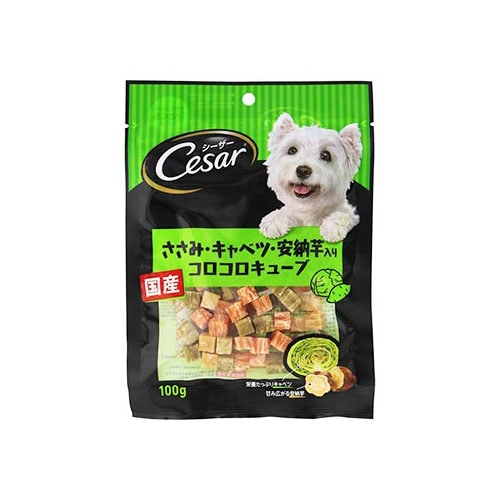 マースジャパン シーザー スナック ささみ・キャベツ・安納芋入りコロコロキューブ (100g) ドッグフード 犬用おやつ