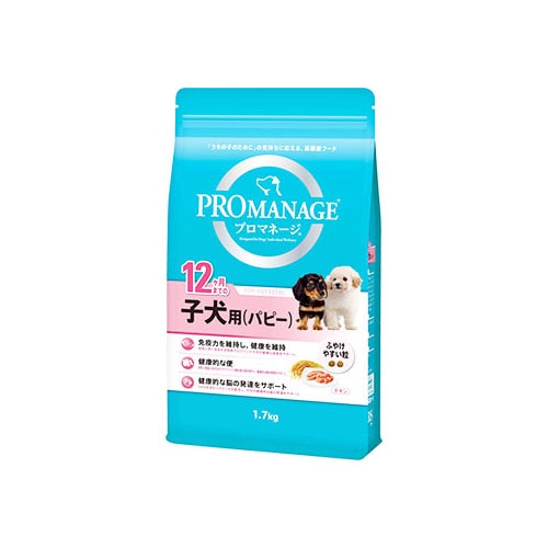 マースジャパン プロマネージ 12ヶ月までの子犬用 パピー チキン (1.7kg) ドッグフード 総合栄養食