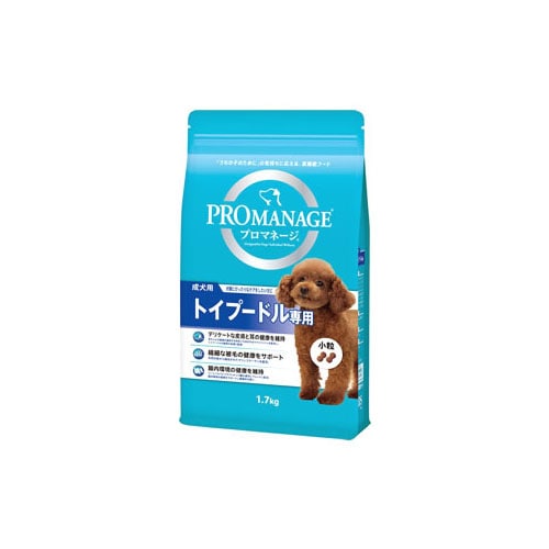 マースジャパン プロマネージ 成犬用 トイプードル専用 (1.7kg) ドッグフード 総合栄養食