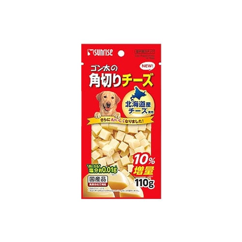 マルカン サンライズ ゴン太の角切りチーズ (110g) ドッグフード 犬用おやつ