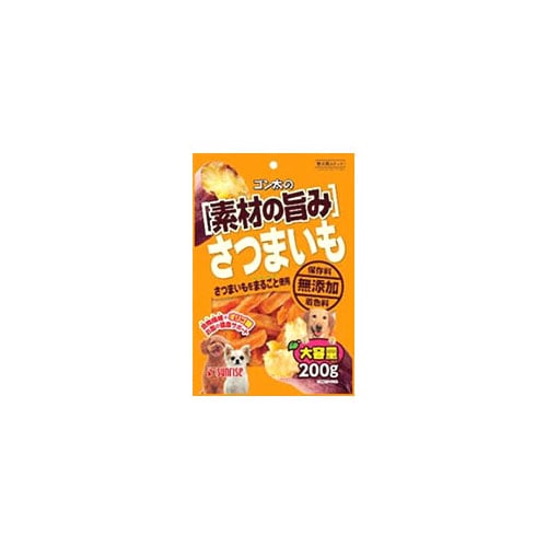 マルカン サンライズ ゴン太の素材の旨み さつまいも (200g) ドッグフード 犬用おやつ