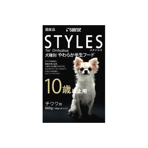 マルカン サンライズ スタイルズ チワワ用 10歳以上用 (600g) ドッグフード