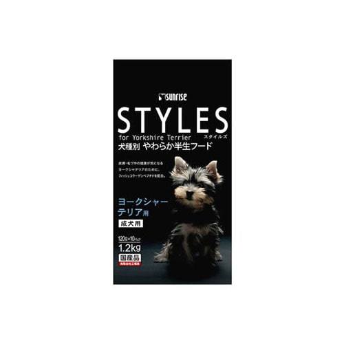 マルカン サンライズ スタイルズ ヨークシャーテリア用 (1.2kg) ドッグフード