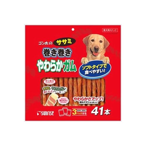 マルカン サンライズ ゴン太のササミ巻き巻き やわらかガム (41本) 犬用おやつ ドッグフード