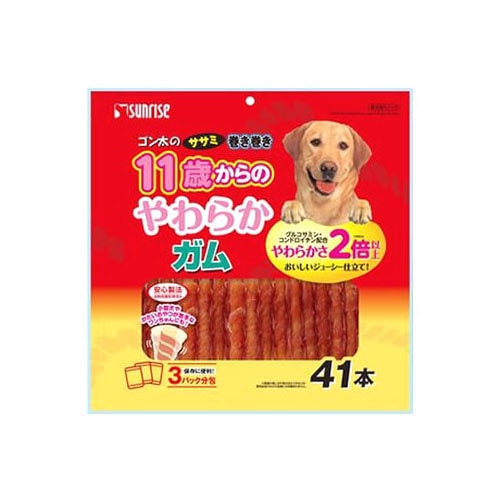 マルカン サンライズ ゴン太のササミ巻き巻き 11歳からのやわらかガム (41個) 犬用おやつ ドッグフード