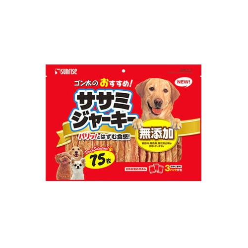 マルカン サンライズ ゴン太のおすすめササミジャーキー (75枚) 犬用おやつ ドッグフード
