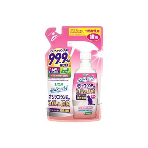 ライオン シュシュット! オシッコ・ウンチ専用 消臭&除菌 猫用 つめかえ用 (280mL) 詰め替え用 ペット用衛生用品