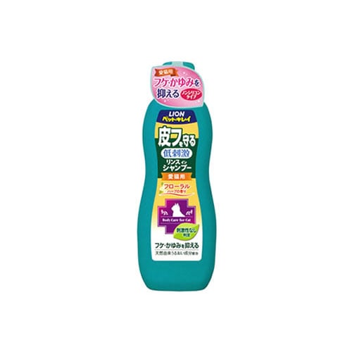 ライオン ペットキレイ 皮フを守るリンスインシャンプー 愛猫用 (330mL) 【動物用医薬部外品】