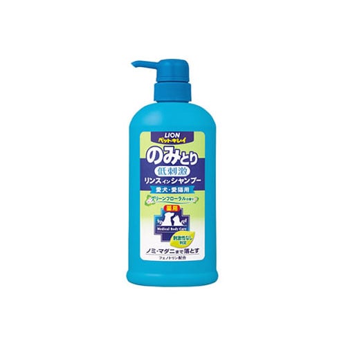 ライオン ペットキレイ のみとりリンスインシャンプー 愛犬・愛猫用 グリーンフローラルの香り ポンプ (550mL) 【動物用医薬部外品】