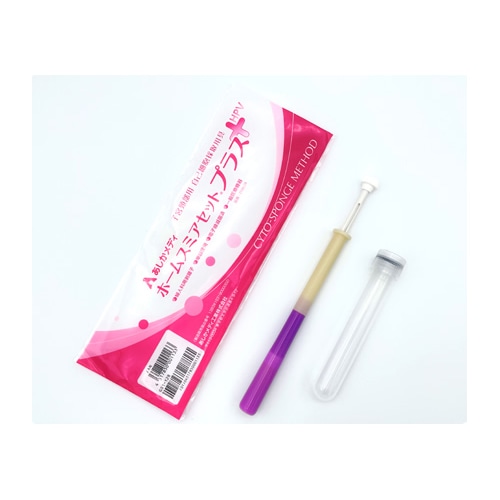 ホームスミアセットプラス I10028 (1セット) 子宮頚部用 細胞採取器具 パピックス PAPI’Qss 子宮頸がんリスク検査用　【一般医療機器】