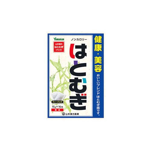 山本漢方 はとむぎ (15g×16包) 健康茶 ※軽減税率対象商品
