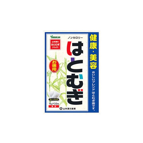 山本漢方 はとむぎ 徳用 (15g×32包) 健康茶 ※軽減税率対象商品