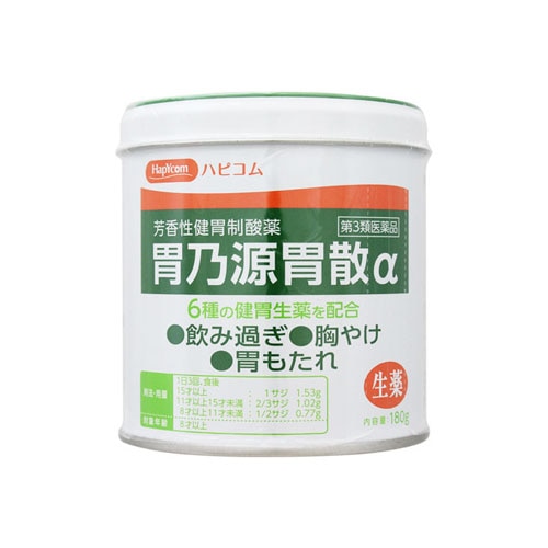 【第3類医薬品】奥田製薬 ハピコム 胃乃源胃散α アルファ (180g) 飲み過ぎ 胸やけ 胃もたれ