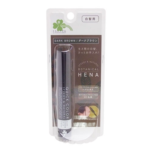 くらしリズム クイックカラー ダークブラウン 白髪用 無香料 (13.5g) ヘナ ヘアカラー 毛髪着色料