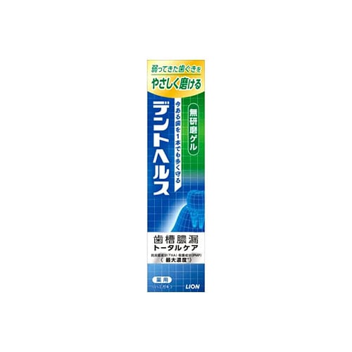 ライオン デントヘルス 薬用ハミガキ 無研磨ゲル (115g) 歯みがき 【医薬部外品】