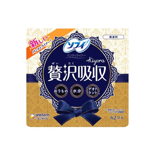 ユニチャーム ソフィ きよら Kiyora 贅沢吸収 無香料 (62個) パンティライナー
