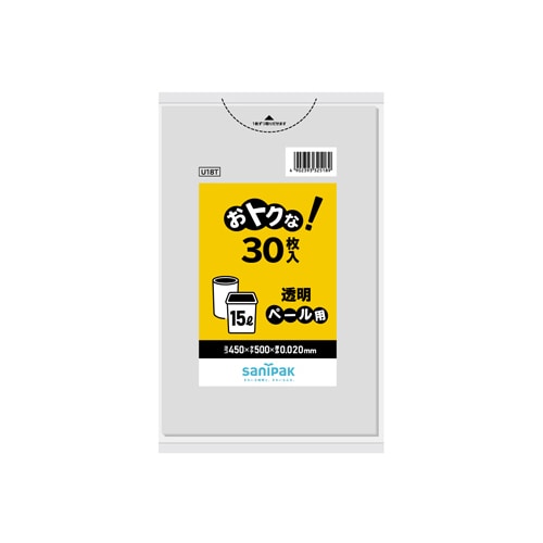 日本サニパック おトクな! ゴミ袋 15L 透明 0.020mm U18T (30枚入) ペール用