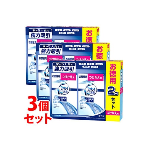 《セット販売》 P&G 置き型ファブリーズ さわやかスカイシャワーの香り つけかえ用 (130g×2個)×3個セット 付け替え用 お部屋用 ファブリーズ 消臭剤 芳香剤 【P&G】