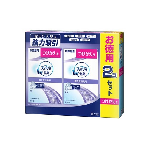 P&G 置き型ファブリーズ 無香 つけかえ用 (130g×2個) 付け替え用 お部屋用 ファブリーズ 消臭剤 芳香剤 【P&G】