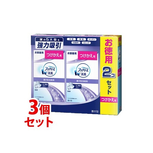 《セット販売》　P&G 置き型ファブリーズ 無香 つけかえ用 (130g×2個)×3個セット 付け替え用 お部屋用 ファブリーズ 消臭剤 芳香剤　【P&G】