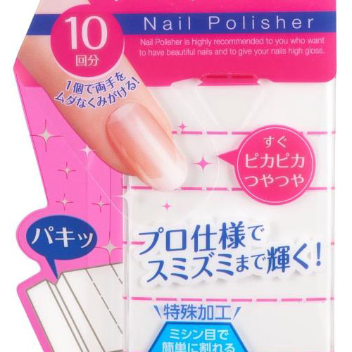 コージー ネイリスト 割って使える爪みがき 10回分 (1個) ネイル用化粧小物