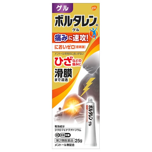 【第2類医薬品】グラクソ・スミスクライン ボルタレンACゲル (25g) ひざ 肩 関節痛　【セルフメディケーション税制対象商品】
