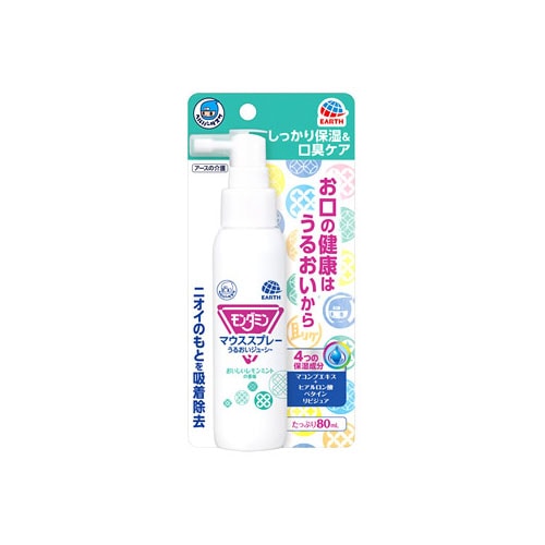 アース製薬 ヘルパータスケ モンダミン マウススプレーうるおいジューシー (80mL) 介護用 オーラルケア