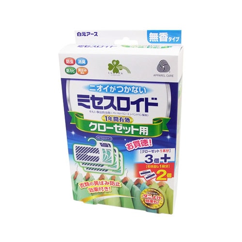 くらしリズム ミセスロイド クローゼット用 1年間有効 無香タイプ (3個入) +引き出し用2個付き 防虫剤