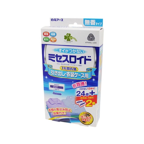 くらしリズム ミセスロイド 引き出し・衣装ケース用 1年間有効 無香タイプ (24個+2個入) 防虫剤