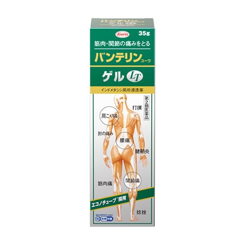 【第2類医薬品】興和 バンテリンコーワゲルLT (35g) 筋肉痛 肩こり バンテリン　【セルフメディケーション税制対象商品】