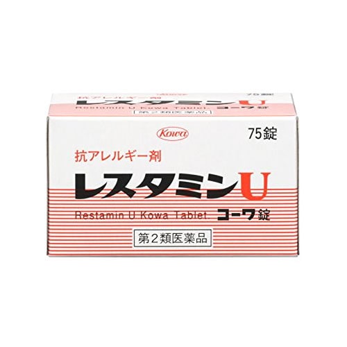 【第2類医薬品】興和 レスタミンUコーワ錠 (75錠) 抗アレルギー剤 じんましん しっしん 【セルフメディケーション税制対象商品】