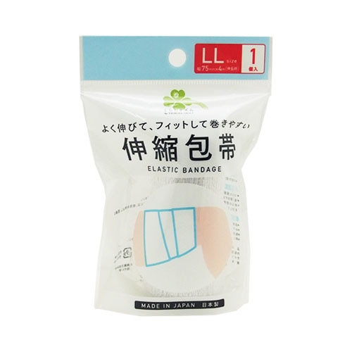 くらしリズム 伸縮包帯 LLサイズ 幅75mm×4m (1個) 包帯