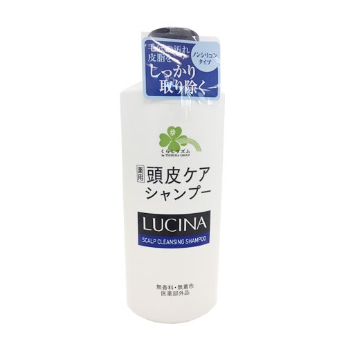くらしリズム ルキナ 薬用 頭皮ケア シャンプー 無香料 (380mL) ノンシリコン　【医薬部外品】