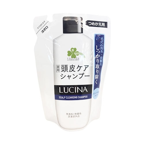 くらしリズム ルキナ 薬用 頭皮ケア シャンプー 無香料 つめかえ用 (300mL) 詰め替え用 ノンシリコン　【医薬部外品】