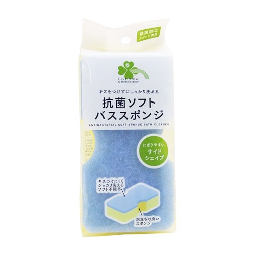 くらしリズム 抗菌ソフト バススポンジ (1個) 浴室用クリーナー