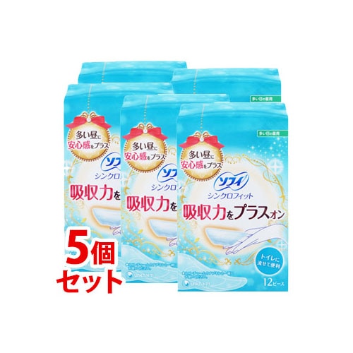《セット販売》　ユニチャーム ソフィ シンクロフィット 多い日の昼用 流せるタイプ (12ピース)×5個セット　【医薬部外品】