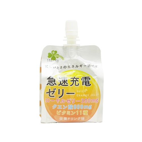 くらしリズム 急速充電ゼリー 栄養ドリンク味 (180g) ゼリー飲料 ローヤルゼリー クエン酸 ビタミン11種 ※軽減税率対象商品